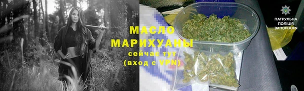 mix Верхнеуральск