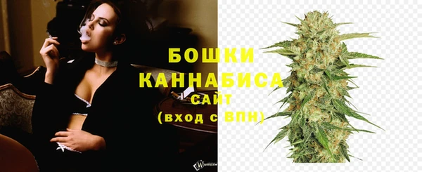 mix Верхнеуральск