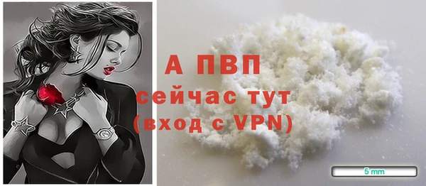 mix Верхнеуральск