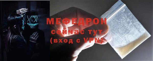 mix Верхнеуральск