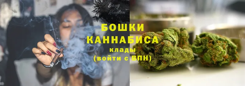 Шишки марихуана Bruce Banner  Лангепас 